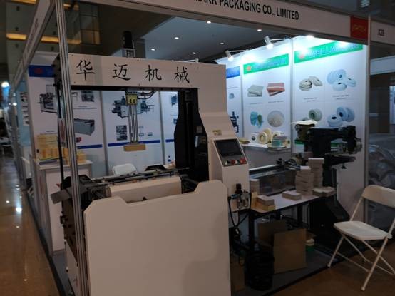 Plastic Tape / PET Tape / PVC Tape For Corner Pasting Machine