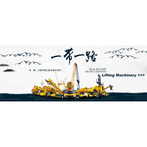 CIVL 50 Tons Hydraulic Mobile Truck Telescopic Boom Crane Especialy For Exporting