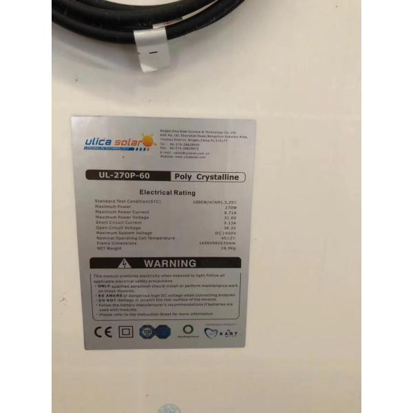 38.2V Polycrystalline Solar Panel