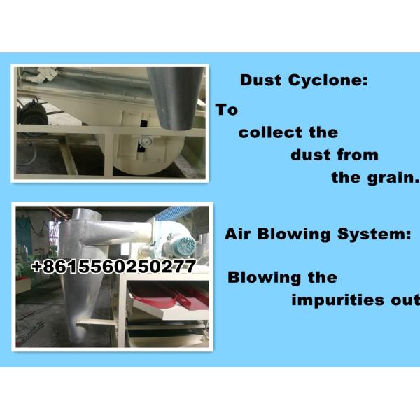 Agricultural equipment Grading round grain rice sifting machine