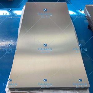 Buy cheap OEM Gr1 1M*2M Hot Rolling 2mm Titanium Sheet product
