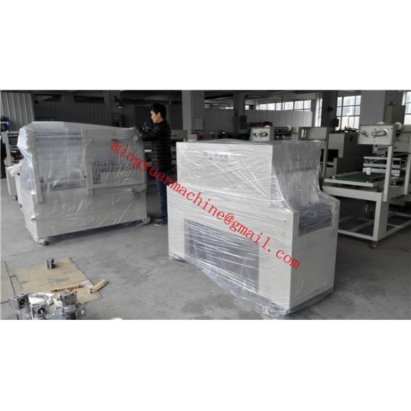 Full Automatic POF Film Shrink Wrap Machine For Books 20M/Min