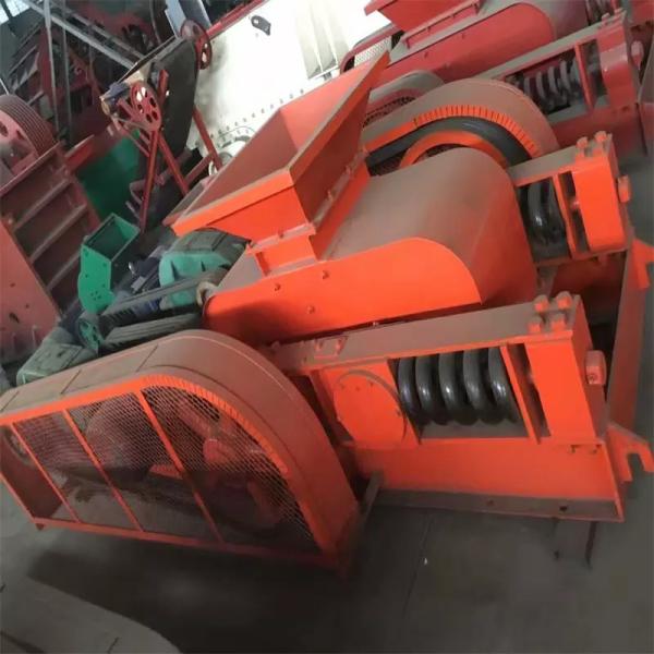 Compact Structure Double Roll Crusher For Mine Stone Crushing