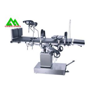 Multi Purpose Operating Room Equipment Metal Hydraulic Operating Table