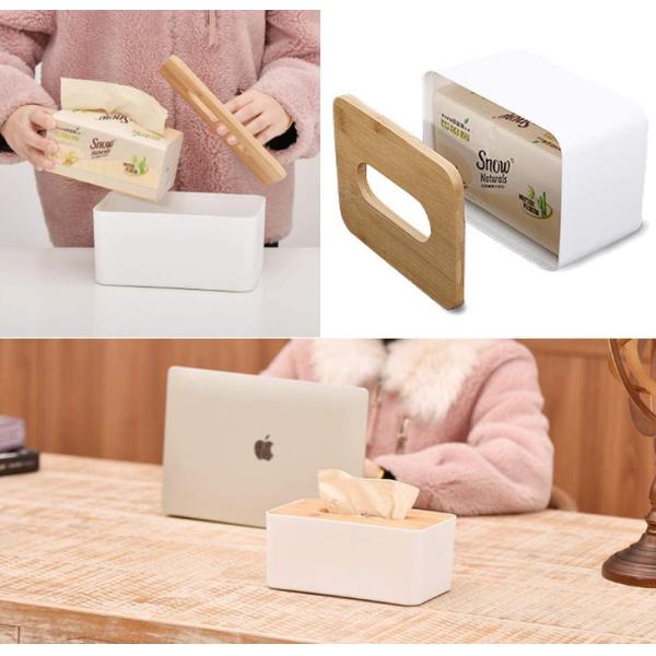Removable Rectangular Household Storage Container Wooden Bamboo Tissue Box