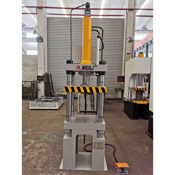 63Ton Four Column Hydraulic Press Machine For Stamping Automobile parts