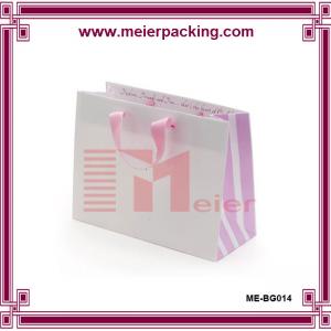 China Beautiful gifts packing bags printed promotional customized paper bag from direct factory on sale