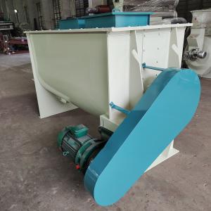 Buy cheap Wood Fuel Feed Pellet Production Line  0.4 Ton Horse Pig Feed Mixer Machine product