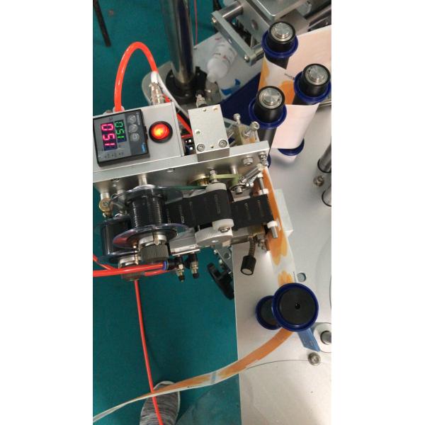 Commercial Automatic Labeling Equipment Single Side For Cylindrical Objects
