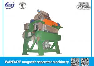Buy cheap 5.5 Kw  Wet High Gradient Magnetic Separator , 20 - 50 m³ / h  Magnetic Equipment product
