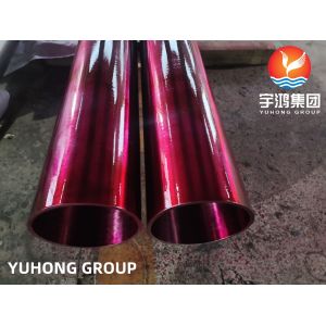 Buy cheap Astm B167 Inconel 600 Seamless Pipe Heat Exchanger High Resistence product