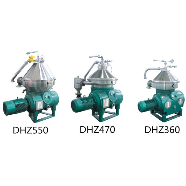 DHZ Series Disc Oil Separator , Vegetable Oil Separator Lower Noise CE Approved