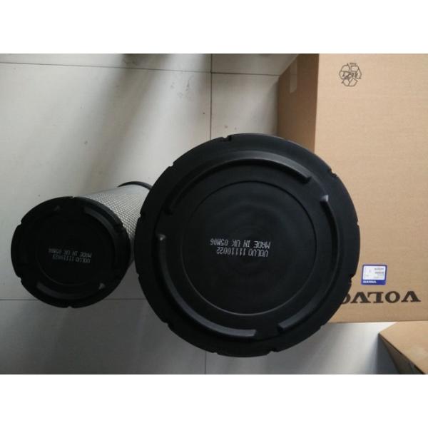 11110022  Excavator Air Filter Element Air Grid  31*57mm 0