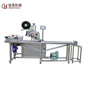 Buy cheap 220V/380V/110V Voltage Flat Page Labeling Machine with Automatic Labeling Feature product