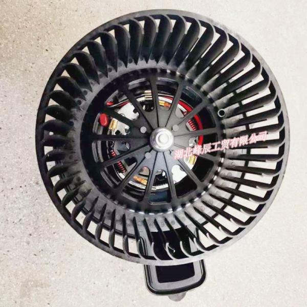 Auto Parts Used for Dongfeng/Dcec Kinland/kingrun--Engine Abdeckteil Blower Assembly 8103150-C0100