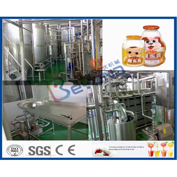 Beverage Industry Juice Making Machine , Turn Key Project Beverage Making Machine