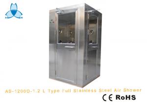 China Personal Cleanroom Air Shower With Two-side Blowing for one person, automatic working on sale