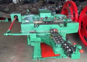 China Automatic Wire Nail Making Machine 220 pcs/Min Low Noise Nail Production Line on sale