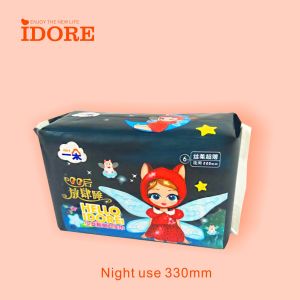 Buy cheap Leakage Prevention 330mm Overnight Sanitary Pads product