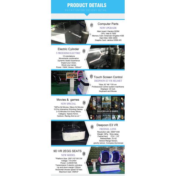 CE 9D VR Platform With 1 Egg Chair Seat Virtual Reality Motion Simulator Coin Pull Game Machine