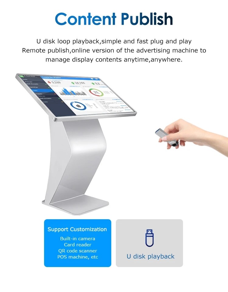 350cd/M2 Touch Screen Self Service Kiosk 1920 X 1080 Vertical Touch Screen