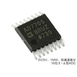 Buy cheap AD7705BRUZ-REEL7 Analog to Digital Converters ADC 2.7V to 5.5V Supply Voltage product