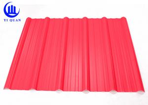 Buy cheap Light Weight Corrugated Pvc Roof Panel For Parking Sheds PVC Panel / House product