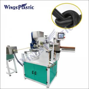 Buy cheap EVA Plastic Corrugated Pipe Extruder Machine LLDPE Swimming Pool Corrugated Pipe Production Line product