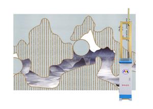 Buy cheap Multicolour Ink Heating Vertical Wall Printer Robot product
