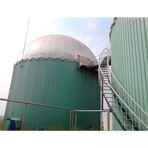 Buy cheap 1 MW Biogas Power Plant Cost Bio Gas Plant  For Home product