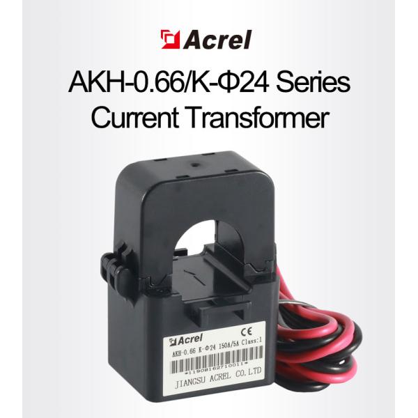 AKH-0.66/K-Series Current Transformer