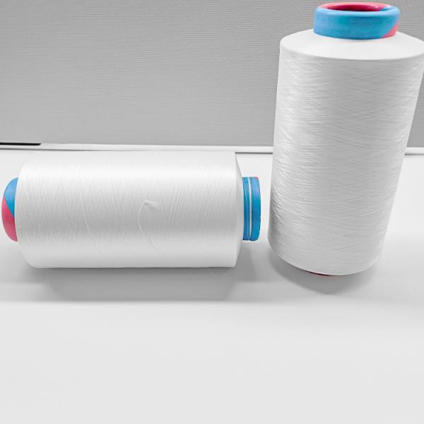 China Manufacturer 300D/96F 200D/96F Knitting DTY Undyed Yarn Raw White Polyester Raw Yarn