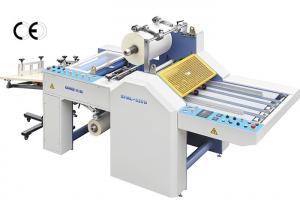 Buy cheap Card Printing Semi Automatic Lamination Machine Hand Feeding Type BOPP Film product