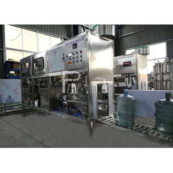 20 Litre Single Row 120 BPH Gallon Filling Line