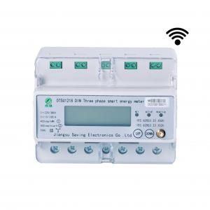 China -25℃ To +55℃ Din Rail Power Meter 3 Phase Smart Meter And Prepaid Meter on sale