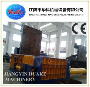 Buy cheap Horizontal 315 Ton Scrap Metal Baler Machine Y81F-315 product