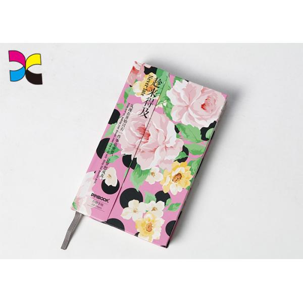 Hard Proofs Journal Book Printing Lined Inner A4 A5 Size With CMYK Hardcover