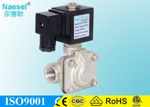 Buy cheap Anti Water 1 Inch Solenoid Valve , Pilot Diaphragm Normally Closed Solenoid Valve product