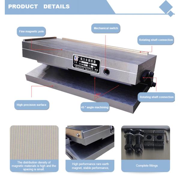 125x250mm Tiltable Permanent Magnetic Sine Table