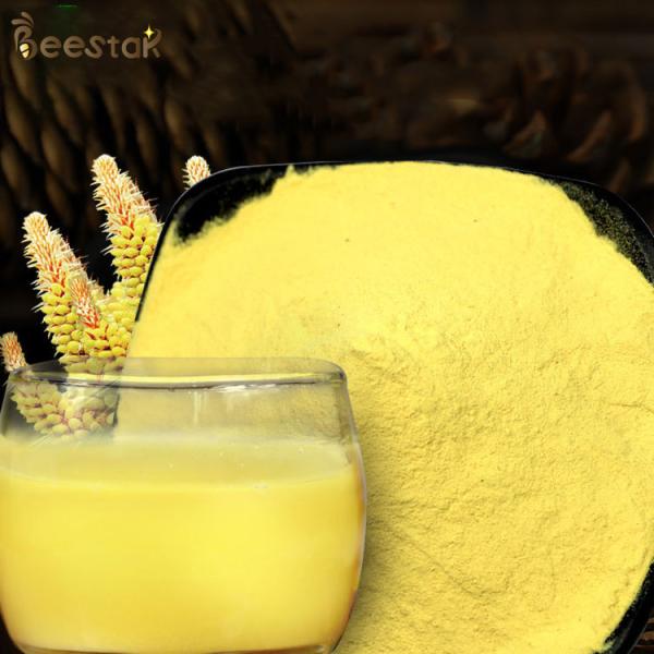 Shell Broken Pine Pollen Powder Fresh Nature Pale Yellow