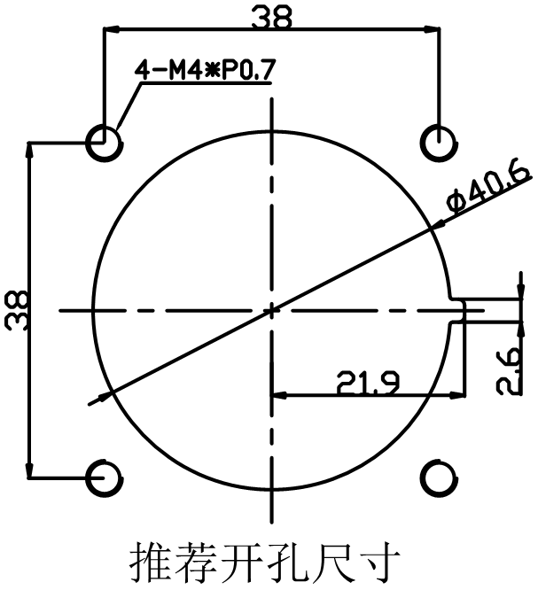 4+12 Pin Energy Storage Connector / Battery Stacking Connector For Energy Storage Cabinet