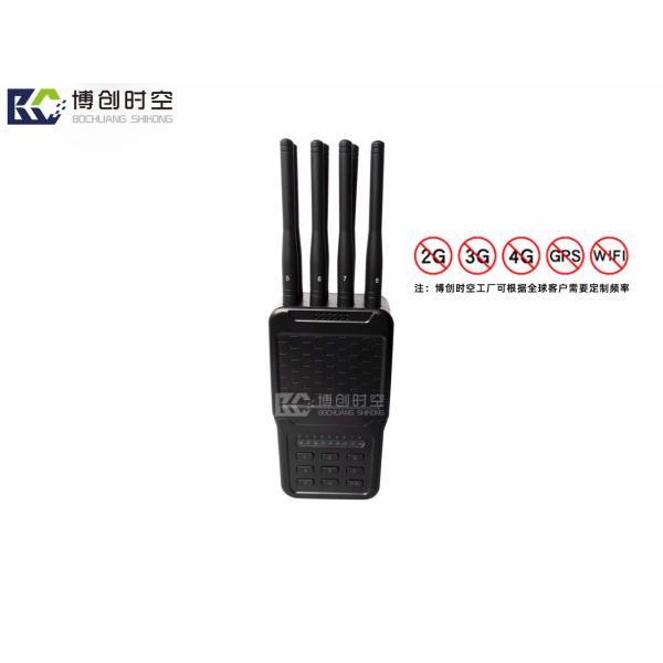 Handheld 8-band mobile phone interceptor jamming CDMA GSM 3G WiFi 2.4G GPS L1 radio frequency jammer