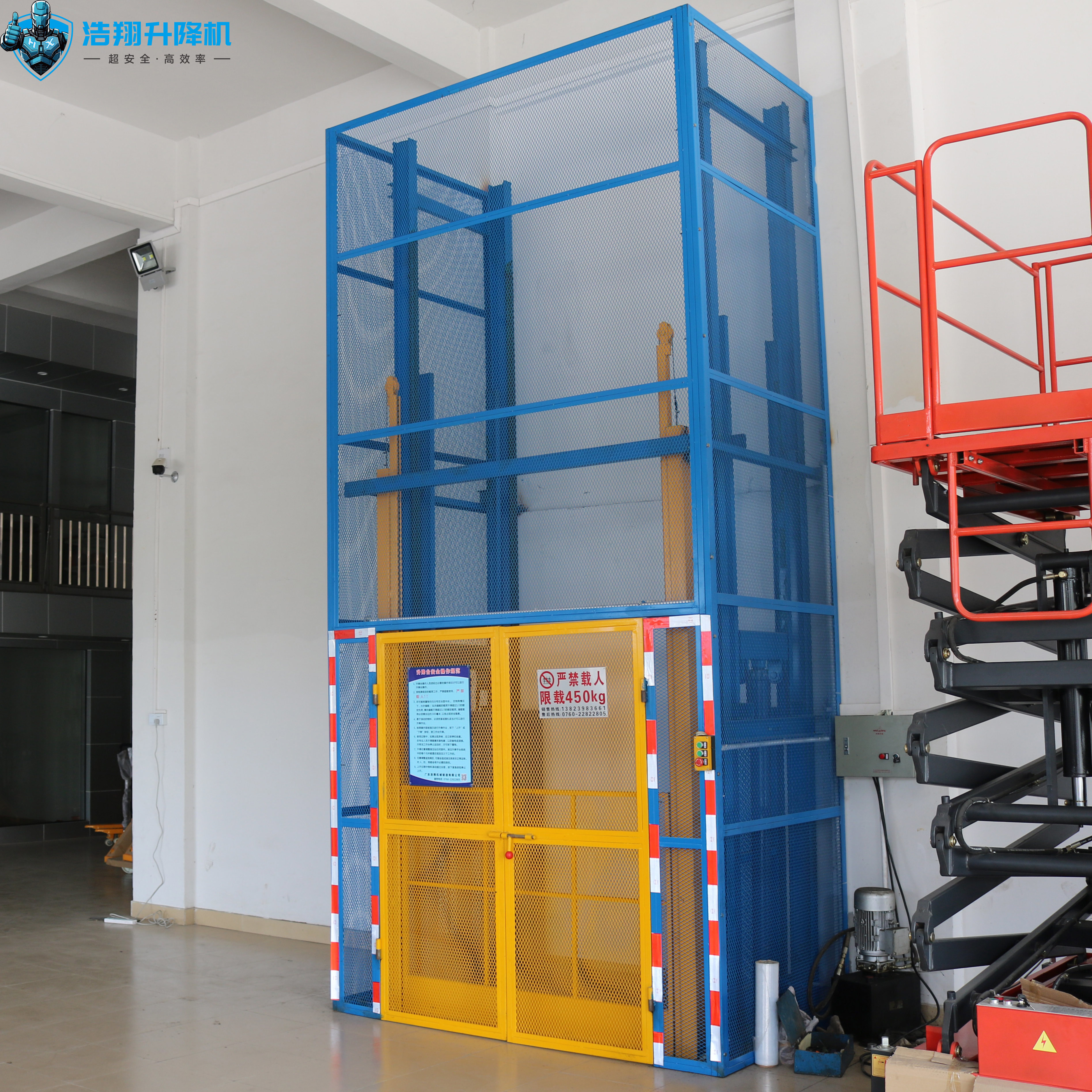 Buy cheap Cargo Lift Elevator - 3000kg Hydraulic Freight Platform for Warehouse Vertical Goods Lift product