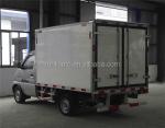 Mini Dongfeng 60hp 4x2 Refrigerated Truck DFA1020FJ12QA Six Wheeler