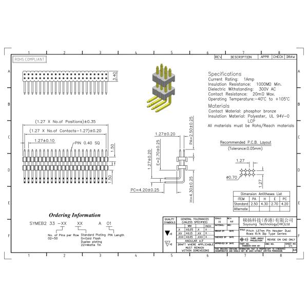 Stack Straight Pin Female Header Connector Electrical Pin Connector 1.27mm