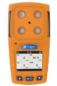 China GB3836 Toxic Gas Analyzer Multi Gas Detectors Vibration Alarm With USB Charge on sale