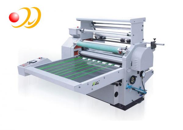 Quality Per Coated Office Laminating Machine High Precision Book Lamination Machine for sale
