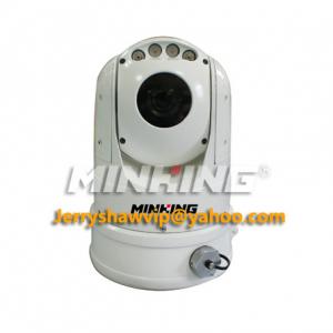 China MG-TC18S7310-SDI-NH Portable Vehicle PTZ Dome HD-SDI Camera with1080P/2MP/ SONY 20X camera on sale