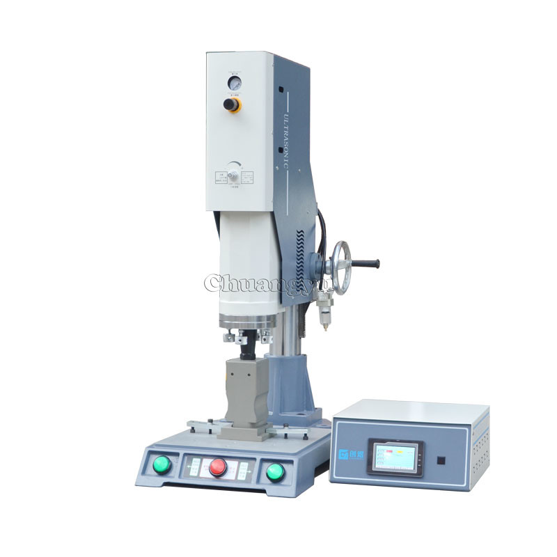 Buy cheap CF Cards Plastic Case PVC Ultrasonic Welding Machine 15KHZ 2600W product