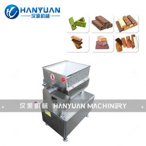 Buy cheap Mixing Machine product